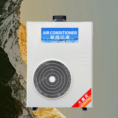 Un buen precio. Aire acondicionado para cocina comercial 5540W de refrigeración 220V todo en uno En línea