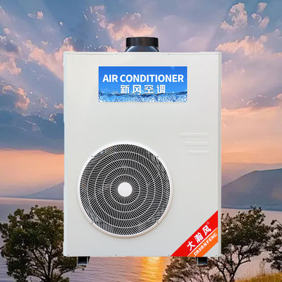 Un buen precio. Aire acondicionado para cocina comercial 5540W de refrigeración 220V todo en uno En línea