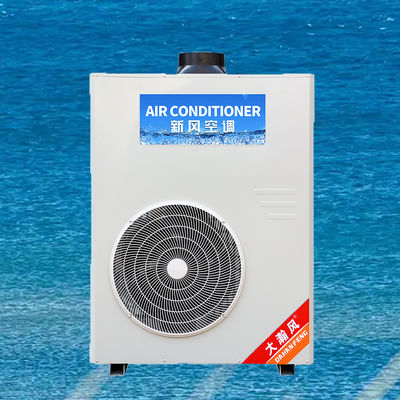 Un buen precio. Aire acondicionado de cocina comercial 5540W todo en uno 220V En línea