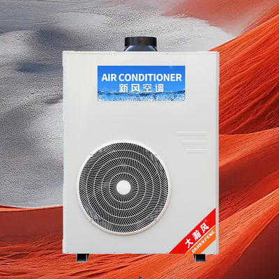 Un buen precio. Aire acondicionado para cocina comercial 5540W de refrigeración 220V todo en uno En línea