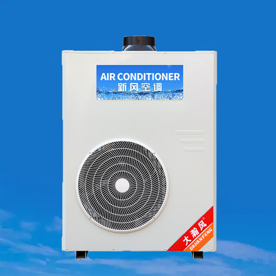 Un buen precio. Aire acondicionado para cocina comercial 5540W de refrigeración 220V todo en uno En línea