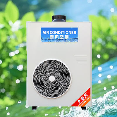 Un buen precio. Aire acondicionado para cocina comercial 5540W de refrigeración 220V todo en uno En línea