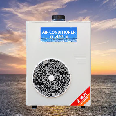 Un buen precio. Aire acondicionado para cocina comercial 5540W de refrigeración 220V todo en uno En línea