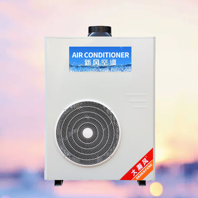 Un buen precio. Aire acondicionado para cocina comercial 5540W de refrigeración 220V todo en uno En línea