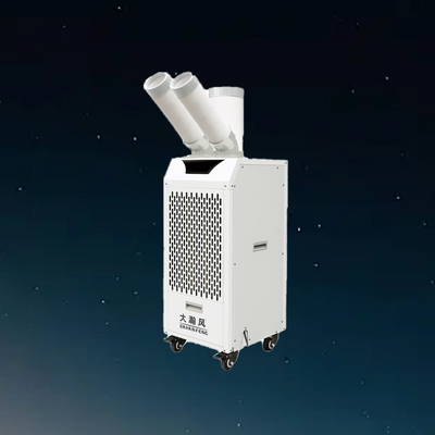 Un buen precio. 2Refrigerador de aire móvil de 7 kW con depósito de agua de 6L y caudal de aire de 400 m3/h En línea