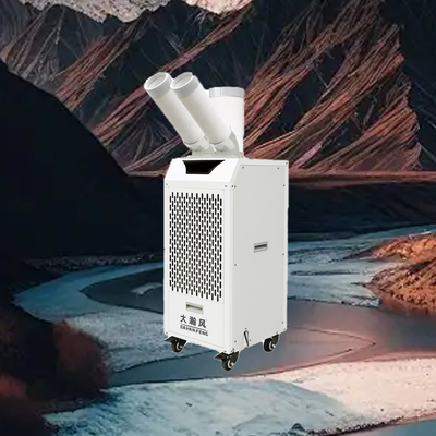 Un buen precio. Refrigerador de aire móvil de 220V 2.7KW Potencia de refrigeración 6L Tanque de agua En línea
