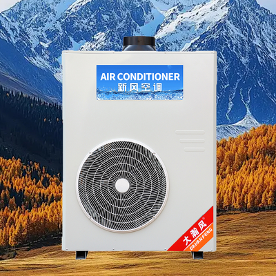 Un buen precio. Aire acondicionado para cocina comercial 5540W de refrigeración 220V todo en uno En línea