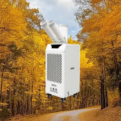 Un buen precio. Energy Saving Swing Compressor Mobile Air Cooler with 360° Rotating Vents for Instant Cooling En línea